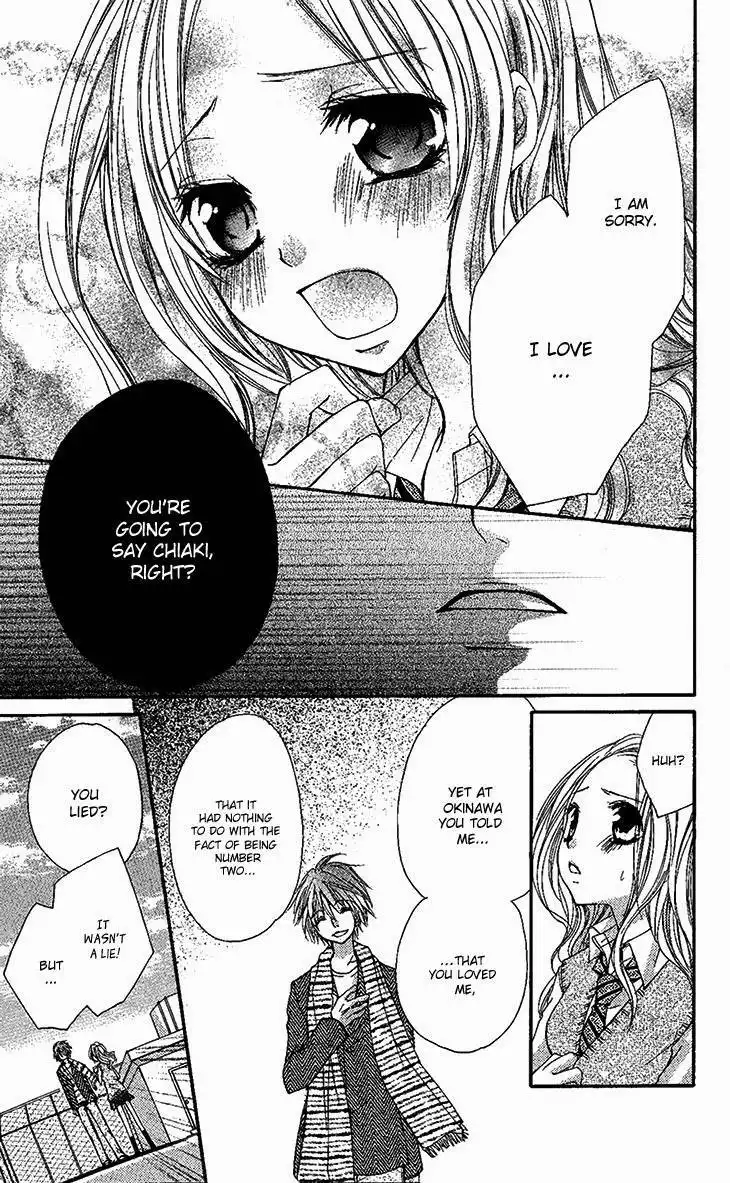 Ai Kiss - Idol Kiss Chapter 3 16